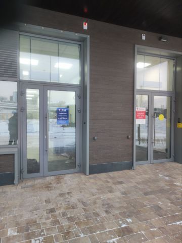 Травмпункт TERVE на ул. Авиаторов