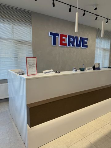 Правила внутреннего распорядка для пациентов ООО «ТЕРВЕ»